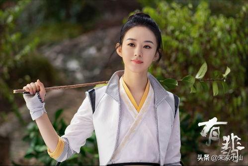 娱乐八卦吃瓜赵丽颖是真的吗,娱乐八卦中的真相与谣言